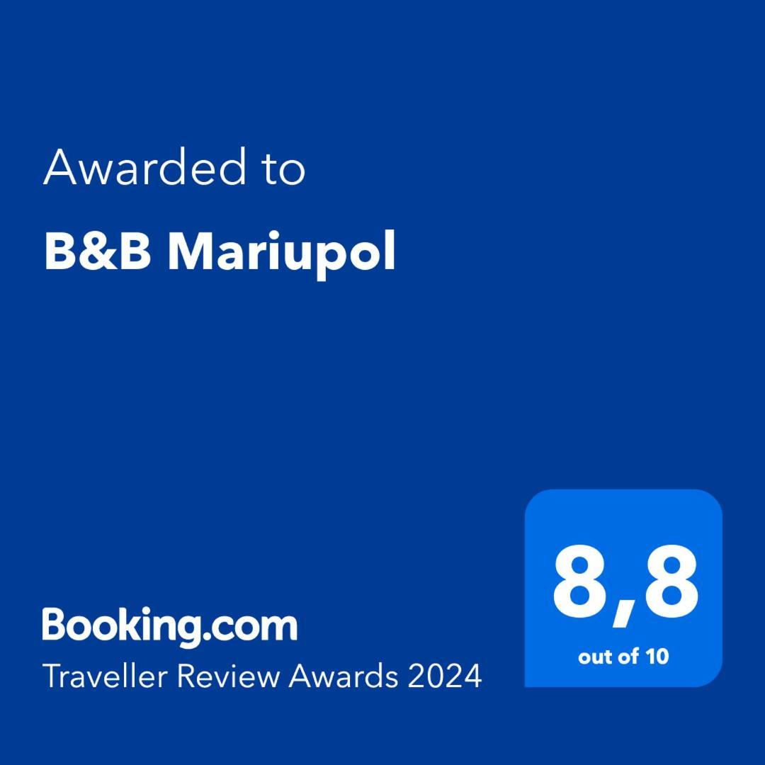 B&B Mariupol ตราปานี ภายนอก รูปภาพ